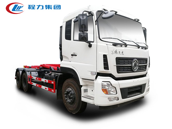 國六東風天龍勾臂式垃圾車