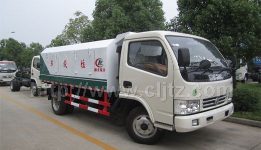 東風小霸王密封垃圾車
