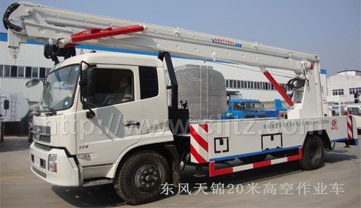 東風天錦高空作業車